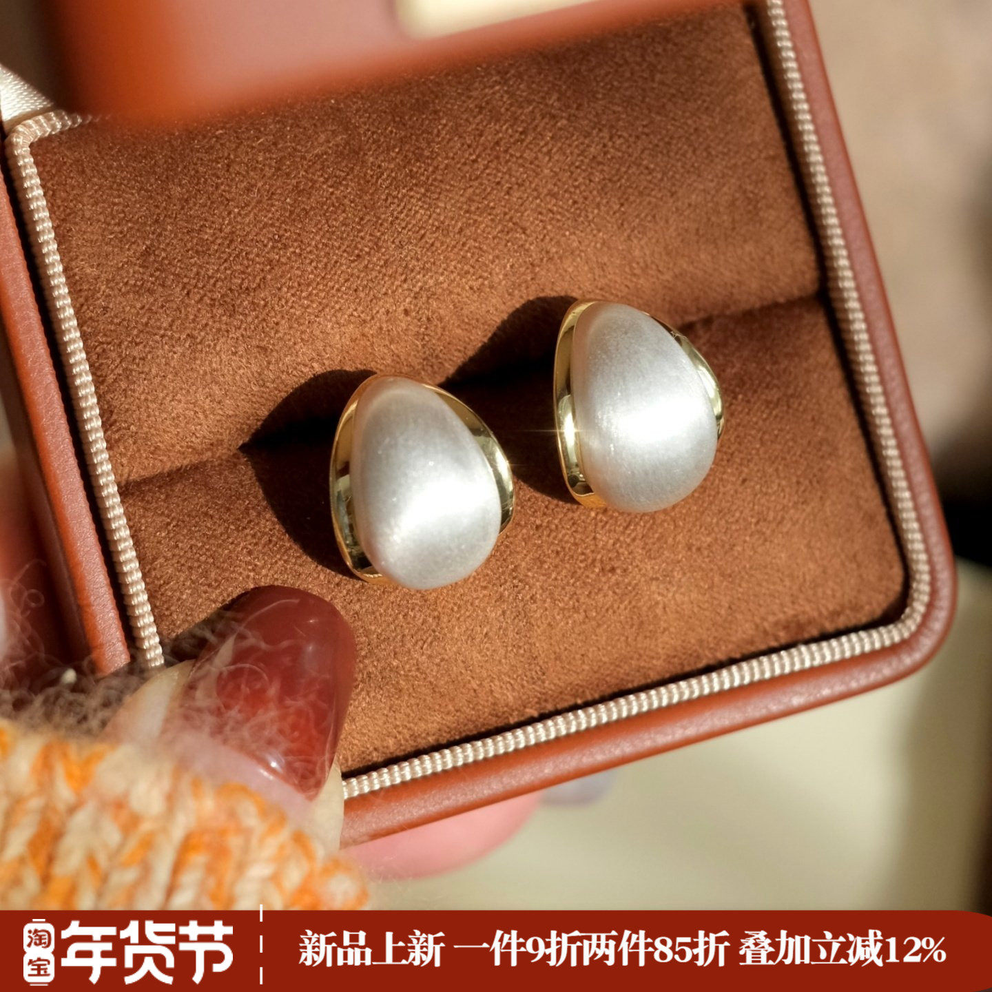 《慵懒周末》法式小众拉丝磨砂银色几何冷淡风耳饰耳钉耳环耳夹女