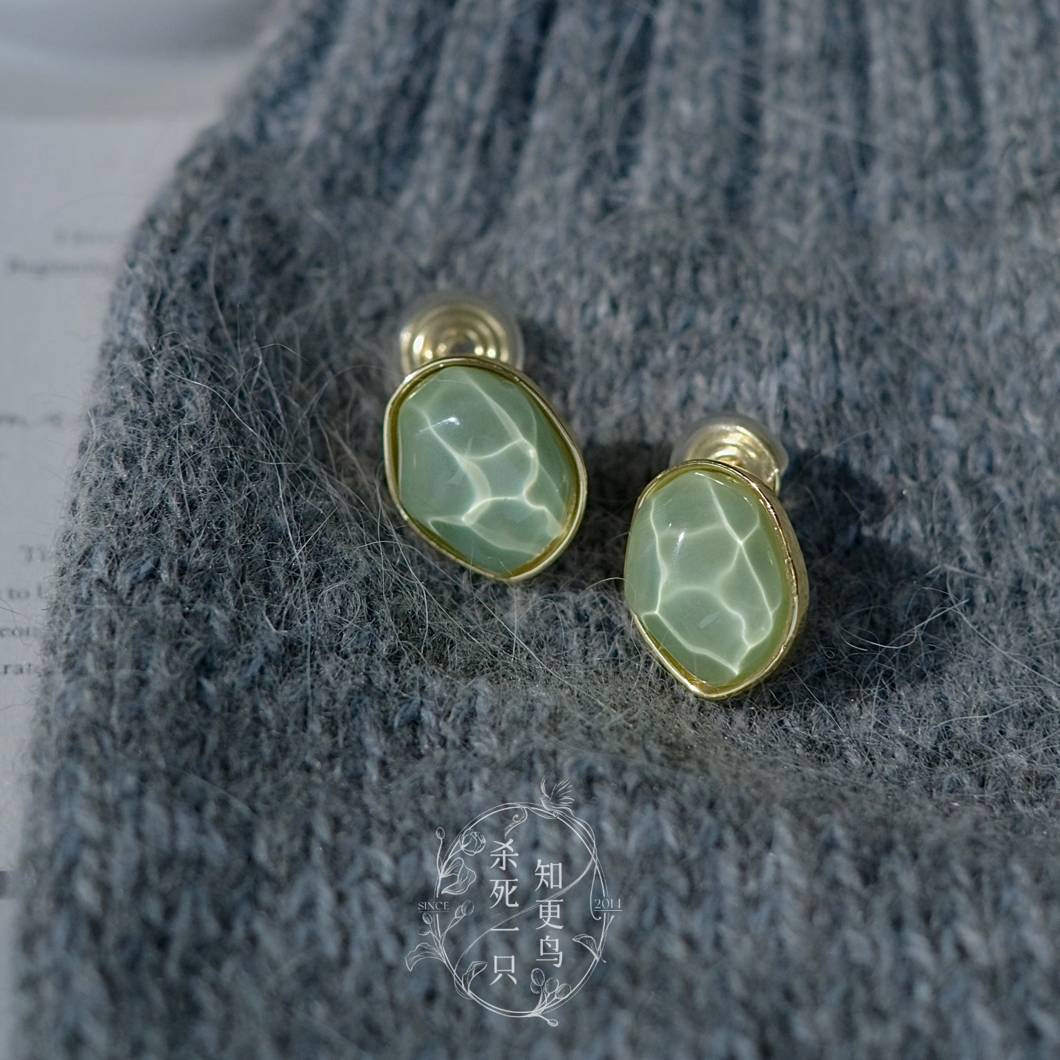 《烟波江上》春夏仙气清新绿色简约高级感几何波纹耳钉蚊香盘耳夹