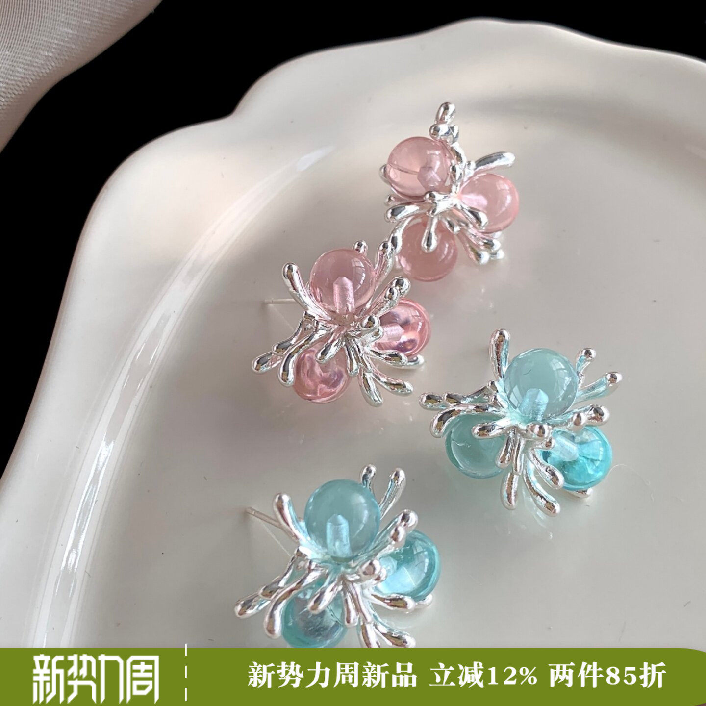 《夏日气泡》清新少女多巴胺透明花束小球小众耳夹耳饰耳钉耳环女