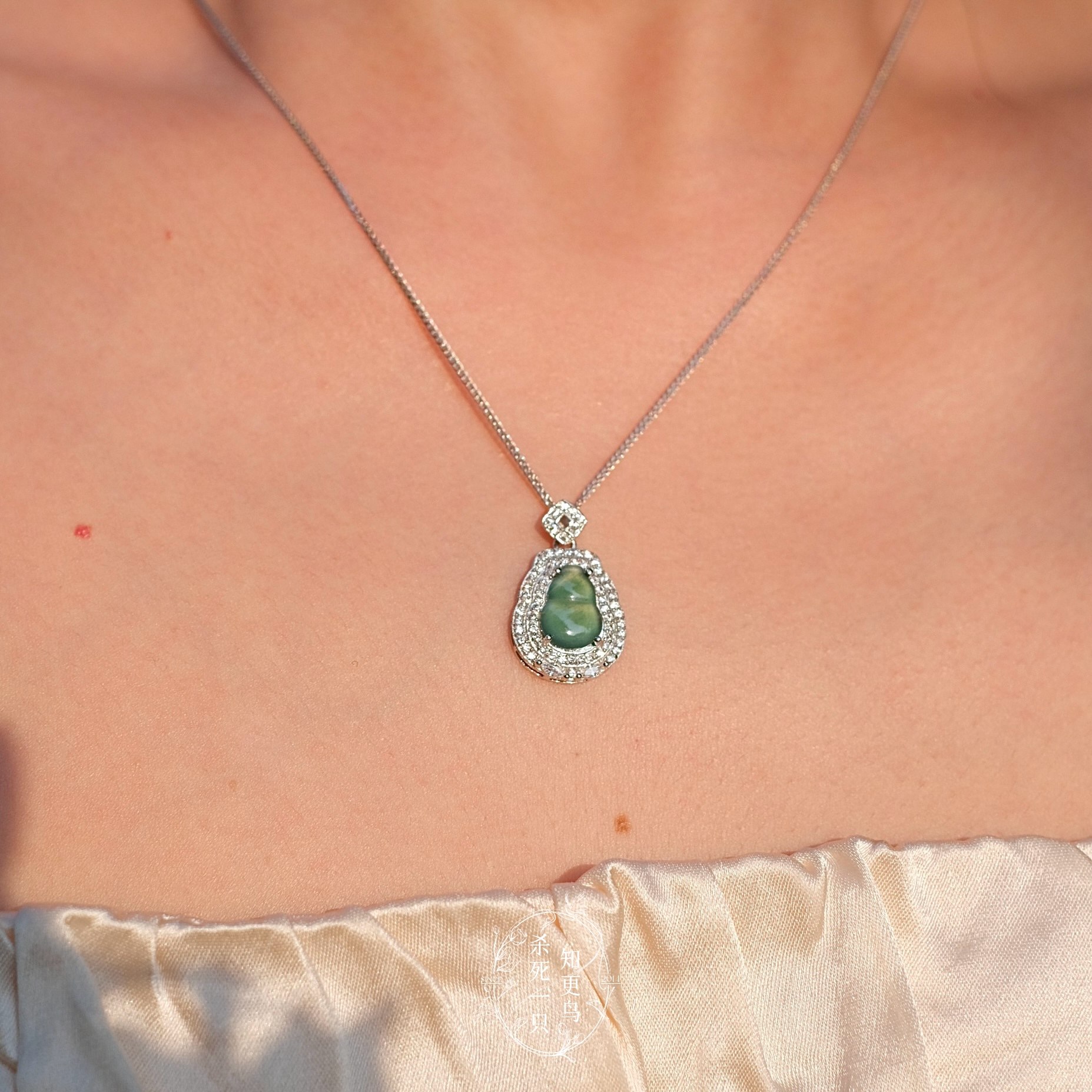 《宝葫芦》通体纯银轻奢小众新中式天然蓝水翡翠吊坠项链锁骨链女