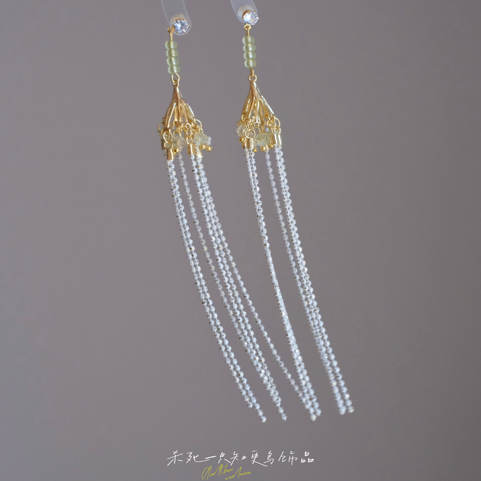 《映雪琼枝》原创独特国风古典清冷感白色长款流苏耳环耳饰耳夹女