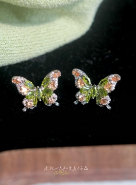《绿幽蝶》复古精致轻奢高级感橄榄绿色满钻蝴蝶超仙耳夹耳钉耳环