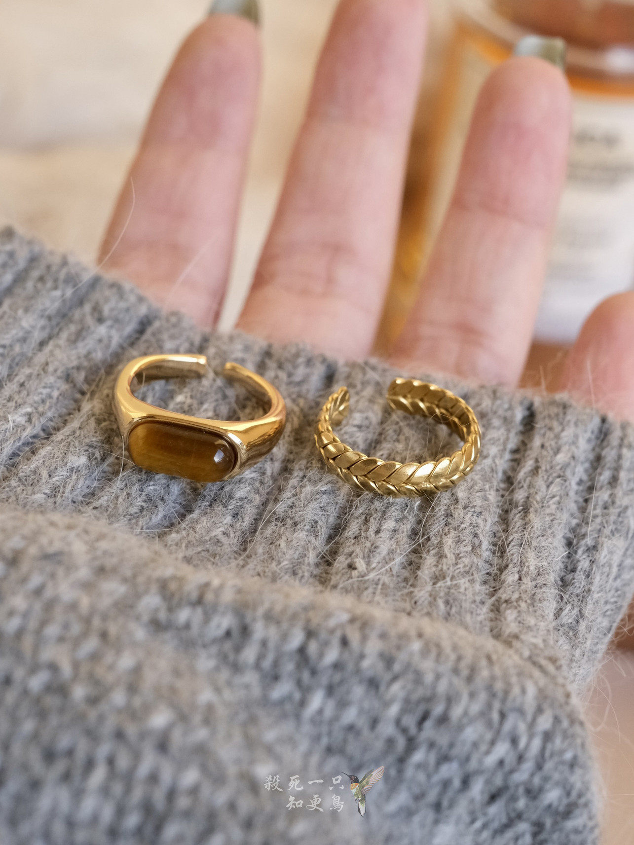 《爵士酒廊》极简通勤时髦chic美拉德风金属虎睛石质感戒指可调节