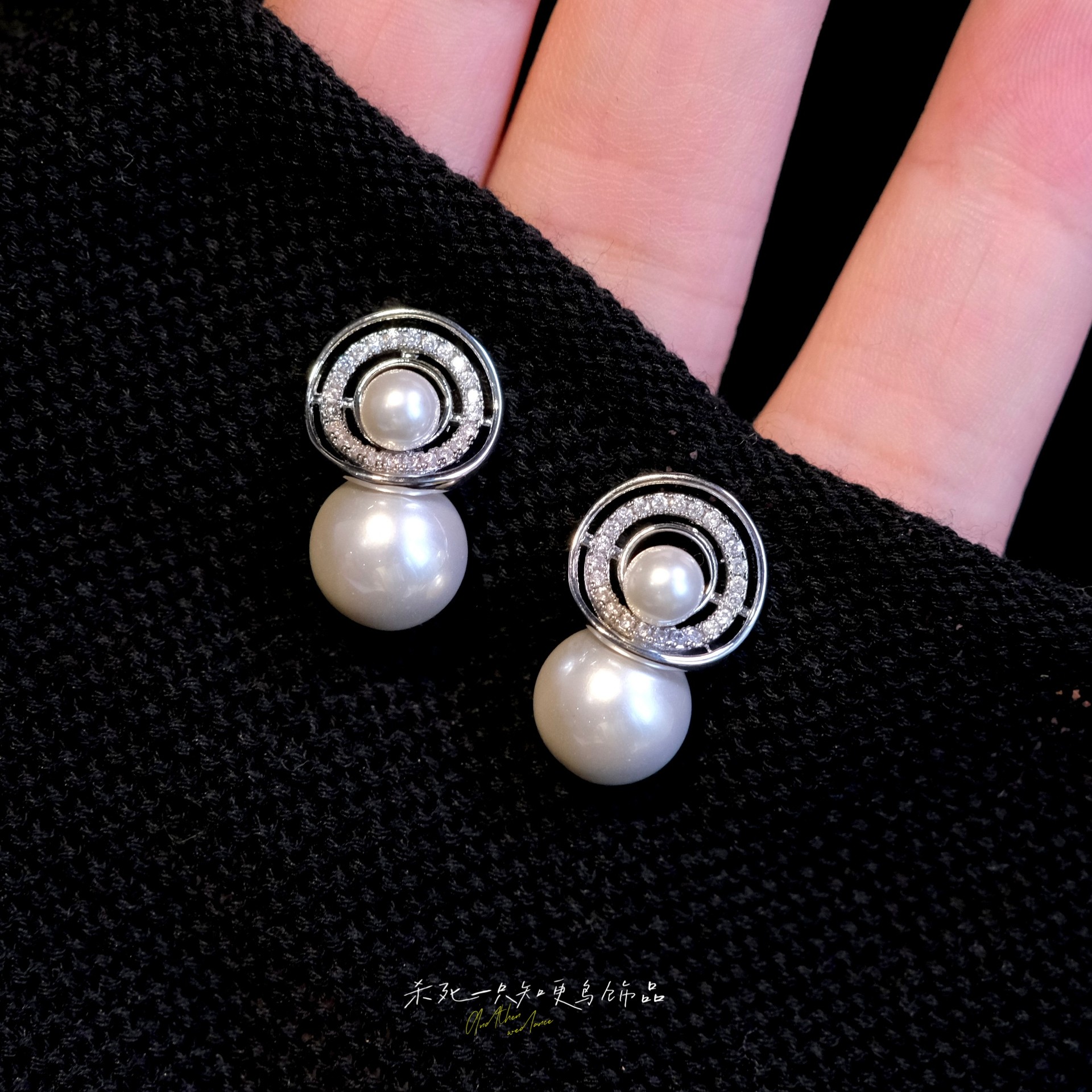 《星际环游》复古小众简约设计感锆石珍珠轻奢高级感耳钉耳环耳夹