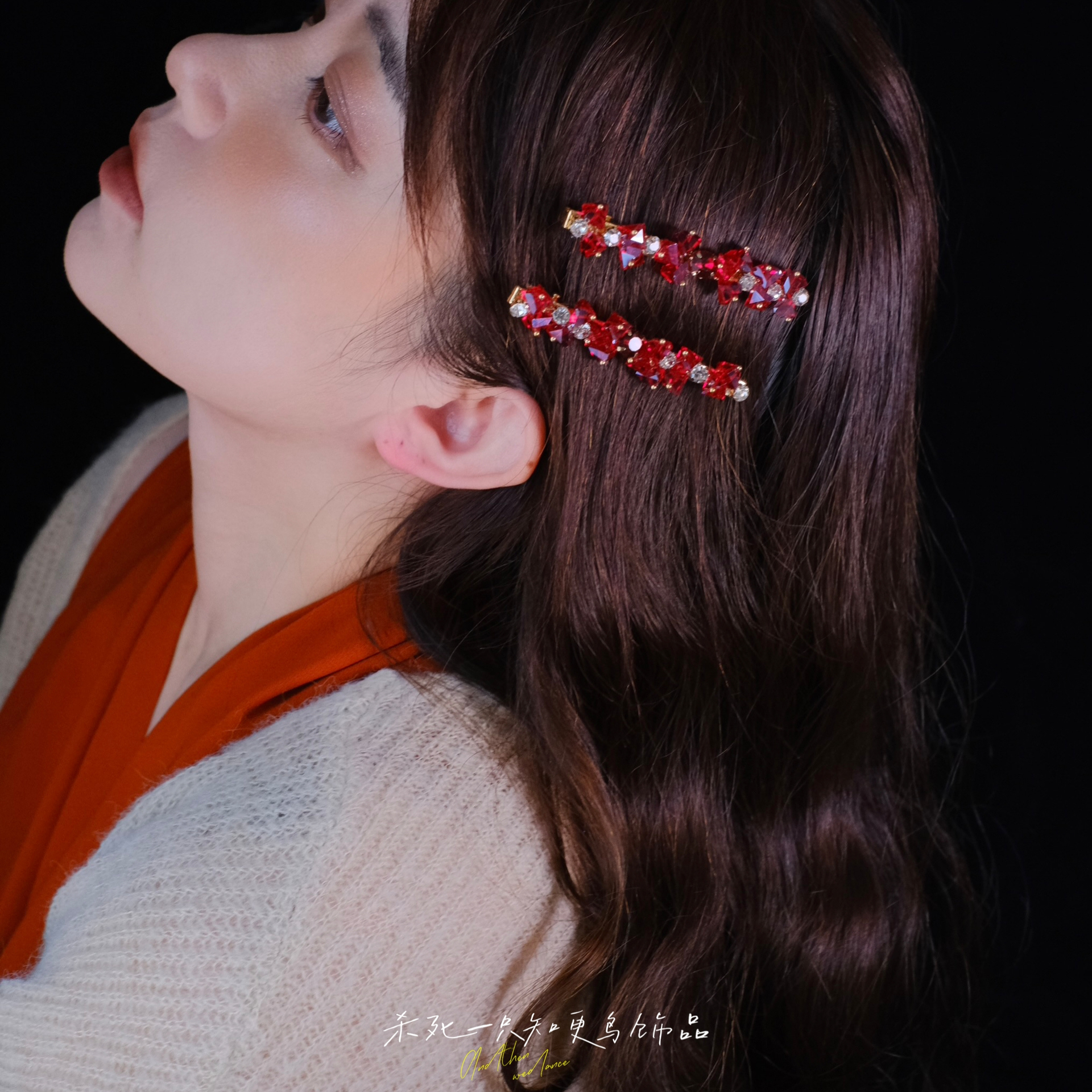 《血红玛丽》复古仙气氛围感酒红色水晶串珠侧边刘海夹发卡发饰女