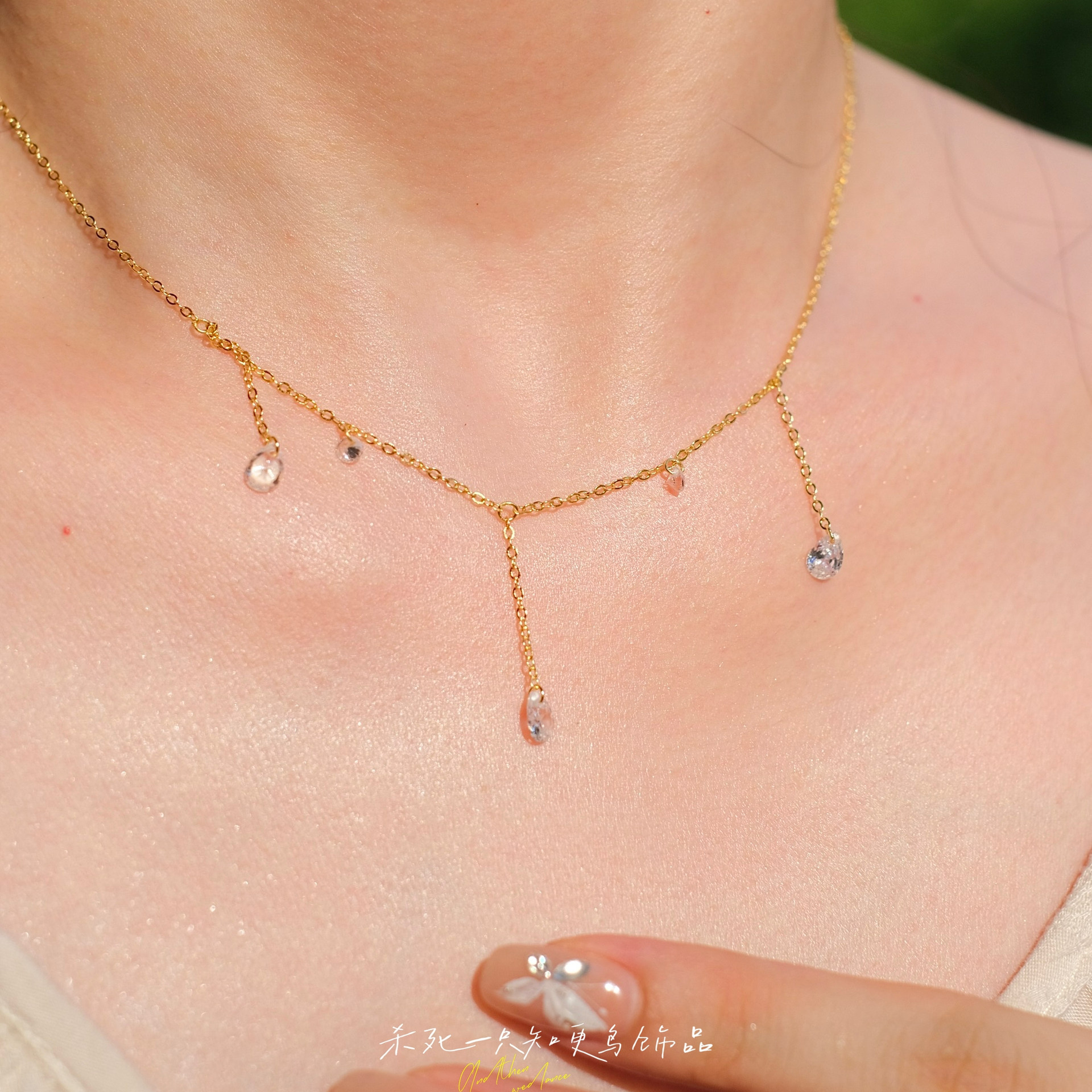 《日出之诗》s925银精致轻奢高级感水滴锆石流苏金色项链锁骨链女