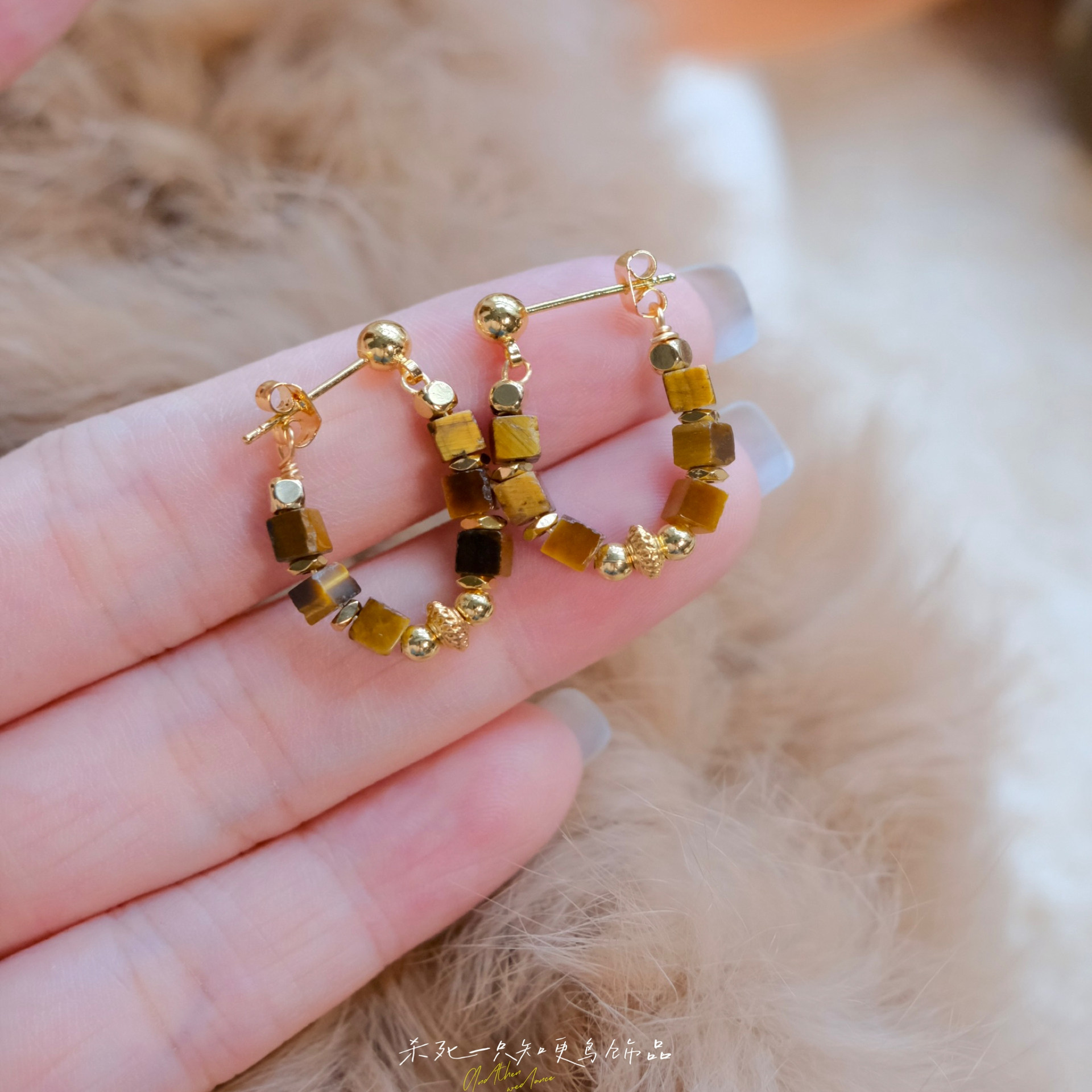 《旷野之尘》秋冬美拉德咖色天然石虎睛石串珠耳圈耳环耳夹无耳洞