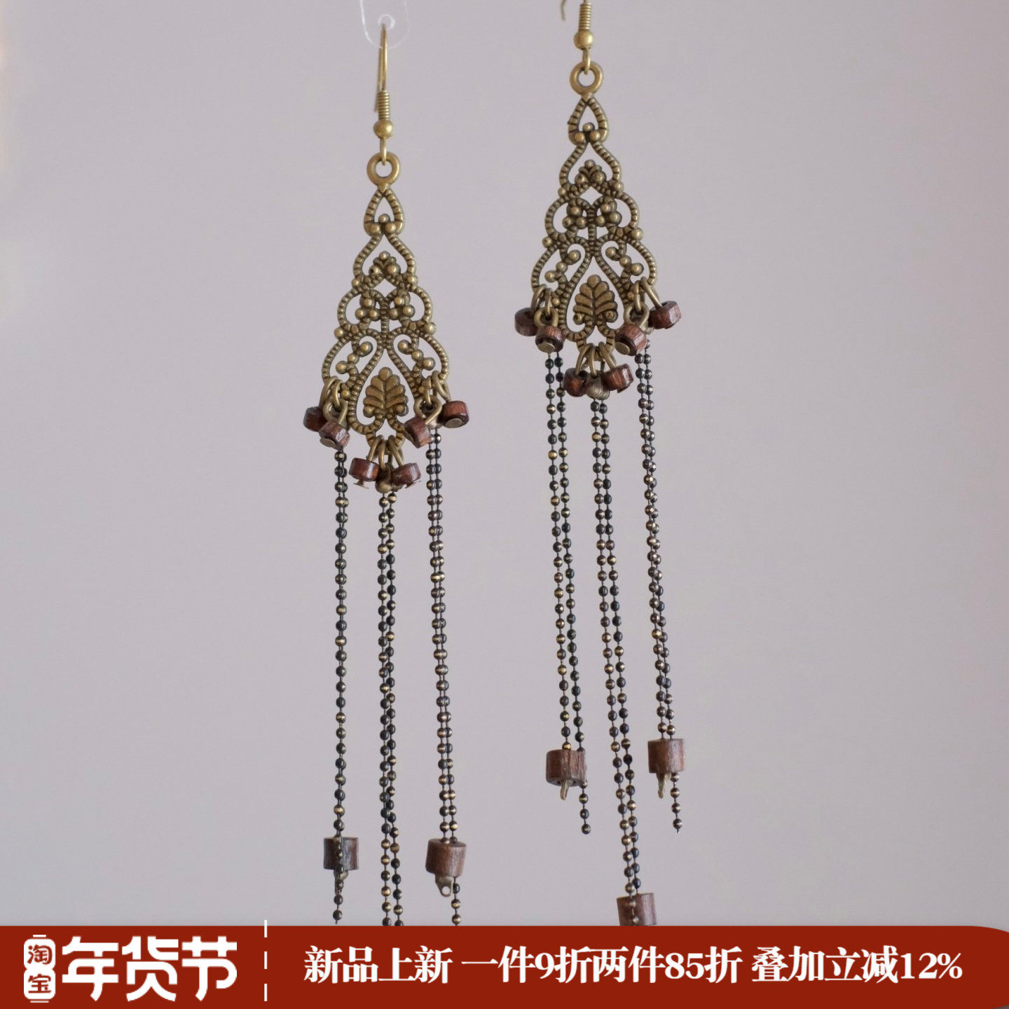 《乌木沉香》复古文艺度假民族风古铜色雕花超长流苏耳饰耳夹耳环,饰品/流行首饰/时尚饰品新,耳钉,淘宝优惠券,粉丝福利购,淘宝优惠卷