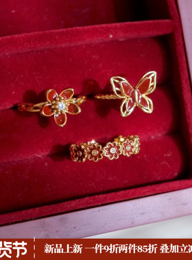 《蔷花红莲》复古优雅法式秋冬新年酒红色珐琅花朵蝴蝶叠戴戒指女