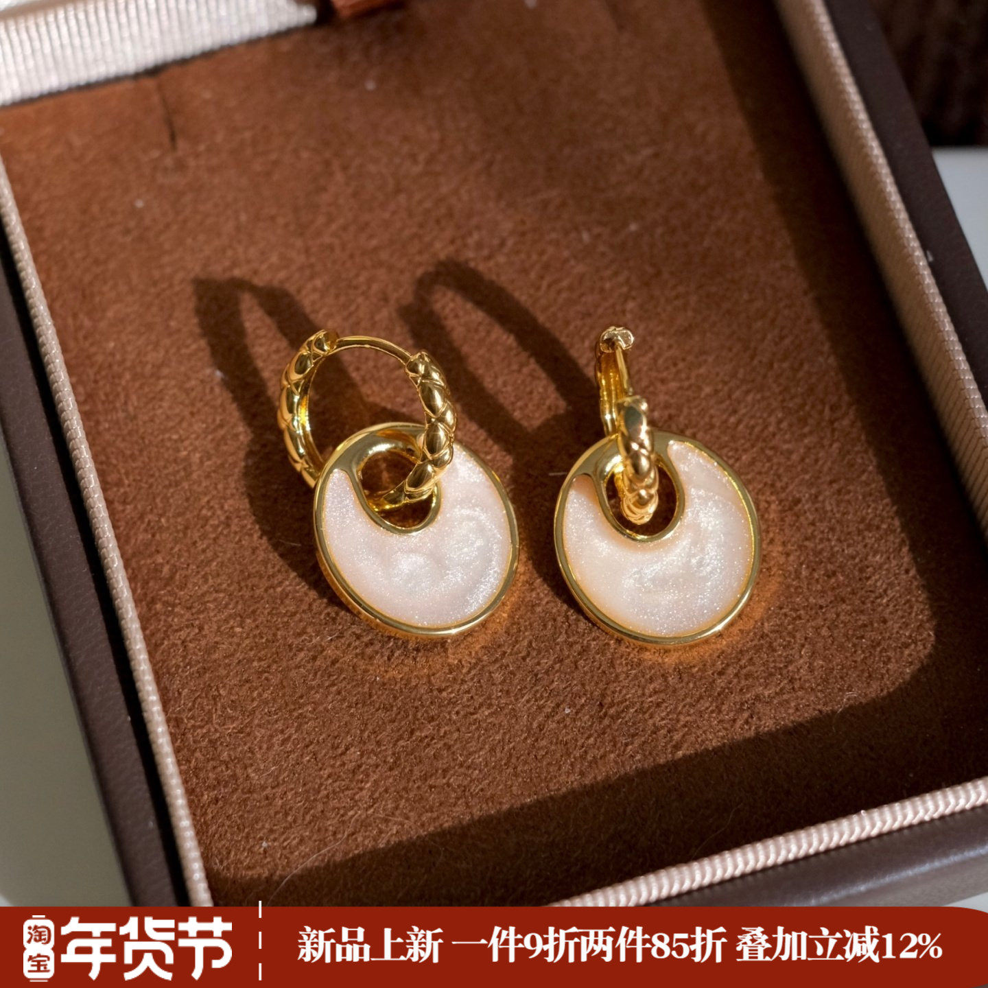 《朝霞之歌》一款三戴法式复古轻奢珐琅几何金属耳夹耳饰耳钉耳环,饰品/流行首饰/时尚饰品新,耳钉,淘宝优惠券,粉丝福利购,淘宝优惠卷