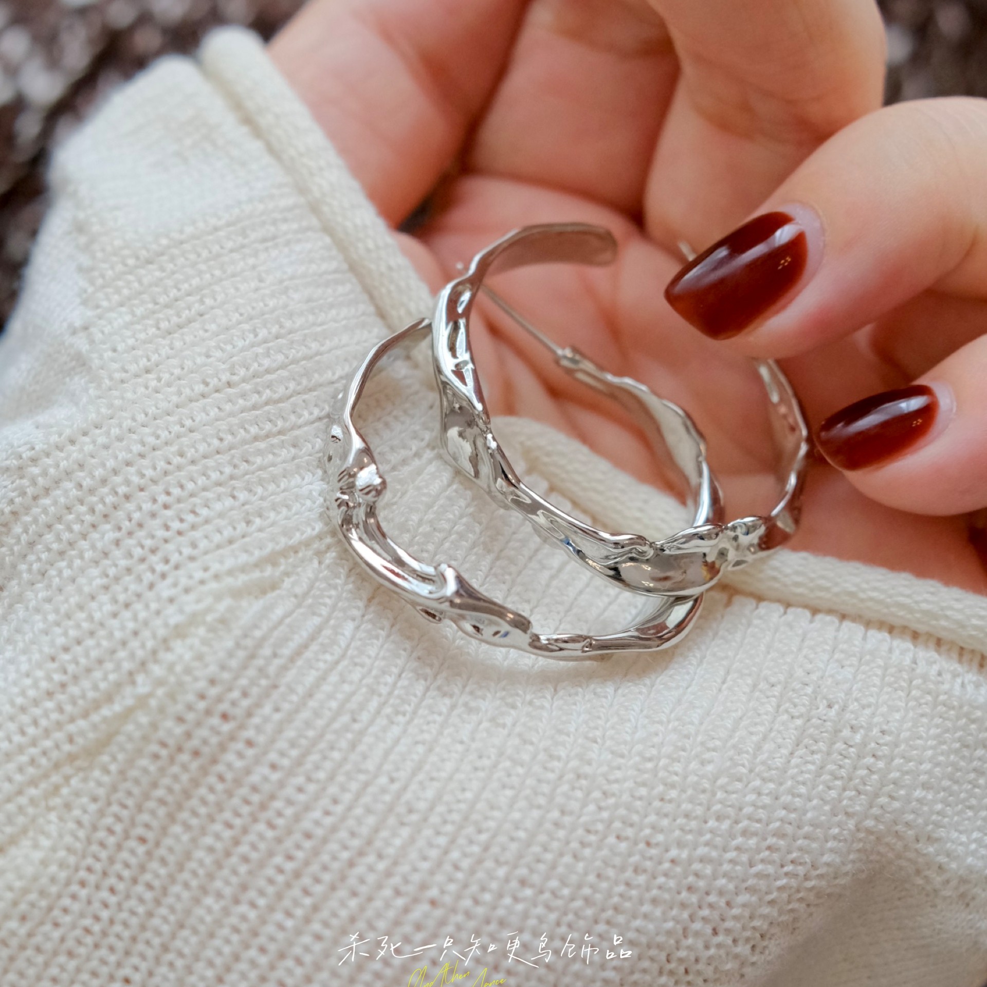 《熔岩海浪》简约时髦不规则肌理夸张冷淡风银色大耳圈耳环耳夹女