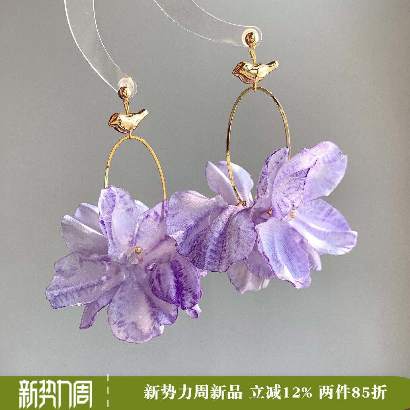 《夜莺与玫瑰》原创春夏超仙紫色大花朵夸张度假耳夹耳饰耳钉耳环