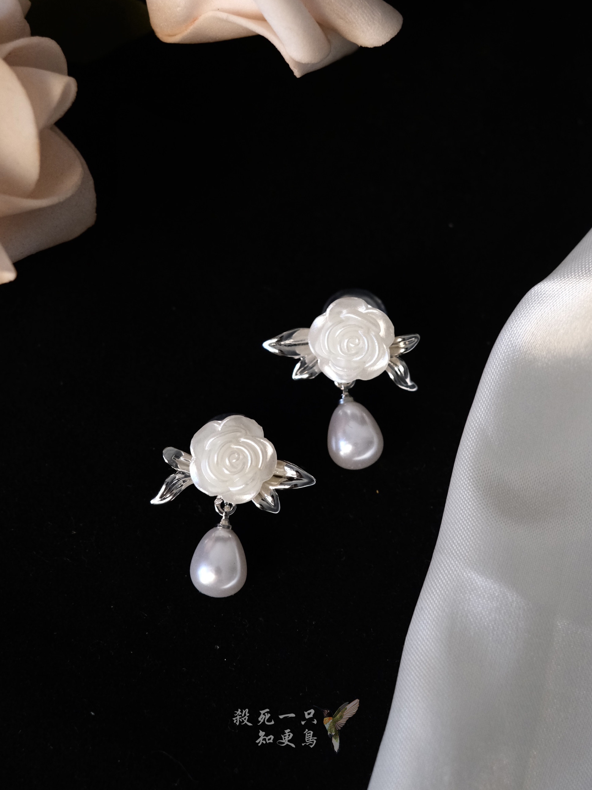 《玫瑰白兰地》仙气温柔优雅法式复古港风高级感花朵珍珠耳钉耳夹