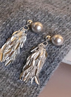 《呼啸山庄》法式小众冷淡风银灰色珍珠流苏叶子高级感耳钉耳环女