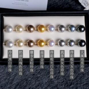 施家珍珠高级感正圆强光s925银耳钉耳环耳夹耳饰 法式 知更鸟 经典