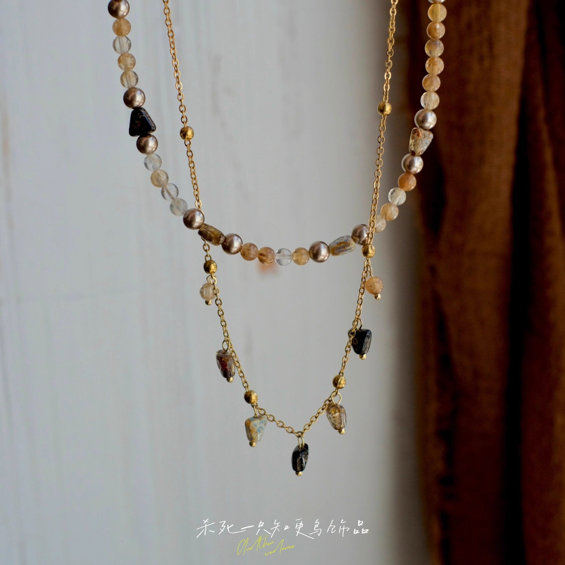 《流浪者之歌》原创文艺复古秋冬民族风度假咖色串珠项链叠戴手链