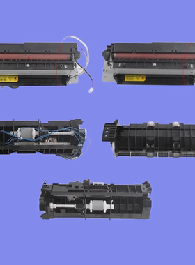 原装 奔图P3205DN 3255 3425 3100 3250 3405定影器组件 加热组件