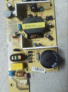 航天信息Aisino AX370 TY6150 SK650 20E TX186 860II 860 电源板