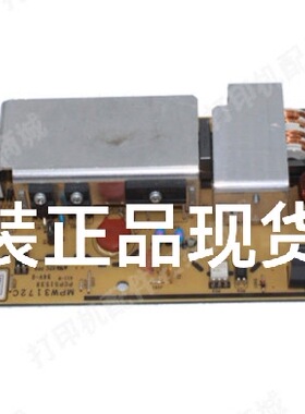 适用原装光电通OEP400DN MP 4010DN 4020CN MP4025dn电源板