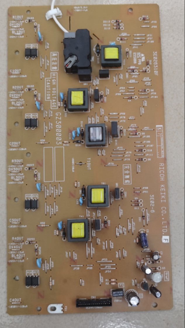适用原装理光 SP C240DN C242SF C252SF高压板电源板 dc板