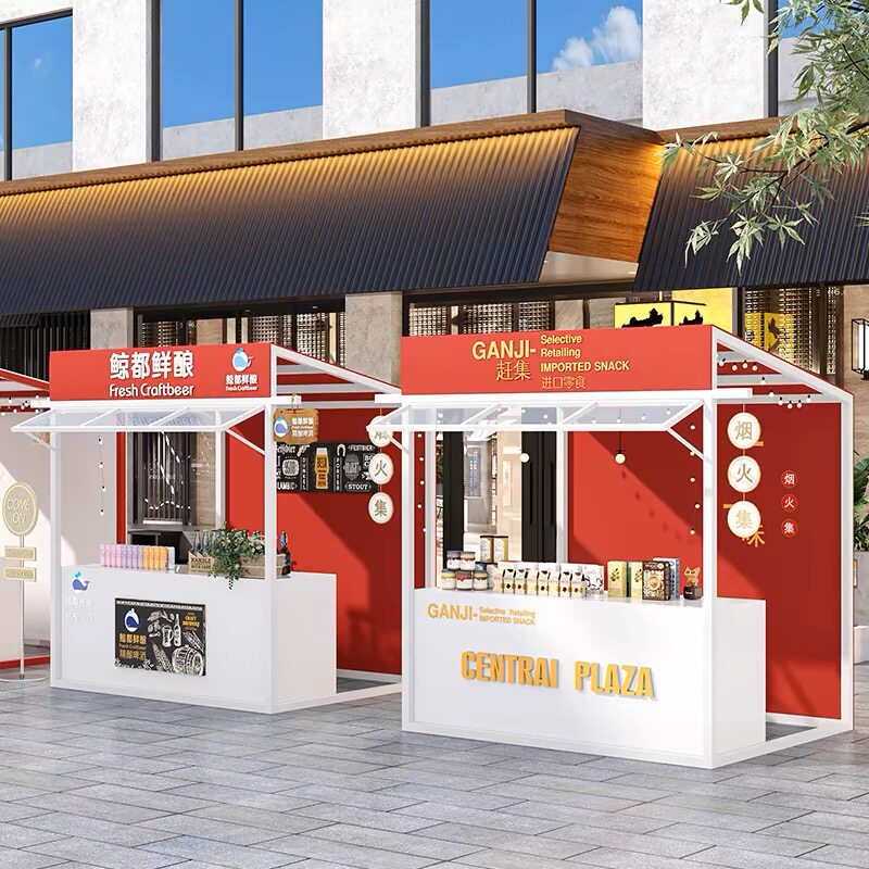 户外夜市摆摊帐篷文创市集铁架子商场展会活动美食街小吃摊位棚架