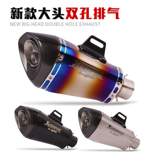 Z400 Z900 GW250 TRK502 NK400 R3R6摩托车排气管改装 650黄龙600