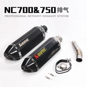 NC700NC750A / S / XN đầu máy xe máy sửa đổi ống xả NC700NC750 ống khói xe thể thao - Ống xả xe máy