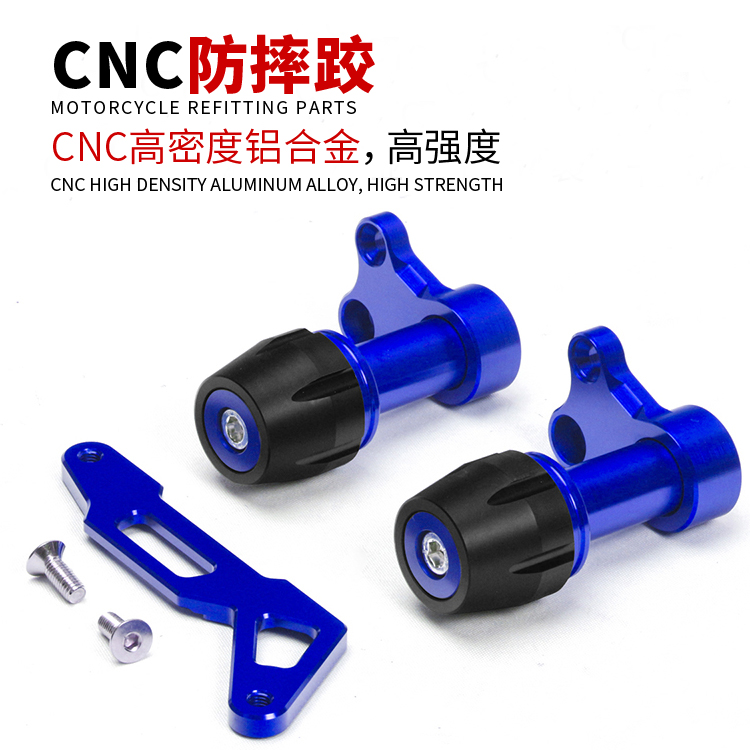NVX NMAX155防摔跤 PCX150 FORZA XMAX300摩托车改装防摔棒球配件在类目 摩托车/装备/配件, 摩托车配件, 摩托车保险杠中 - 来自Buy2taobao.com提供专业的淘宝代购服务