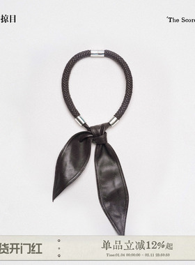 Limb掠目 原创设计小羊皮意大利手工编织配饰打结皮项圈颈饰