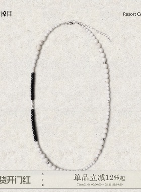 Limb掠目·松弛慵懒天然白松石黑玛瑙拼接银原创手工串珠长链