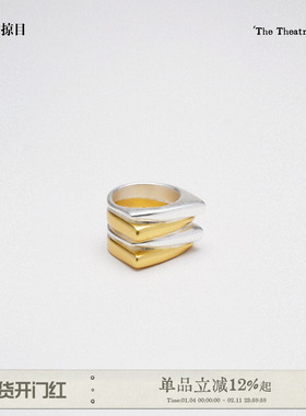 Limb掠目【25秋冬新品】歌剧院系列原创高级多层宽面质感戒指女