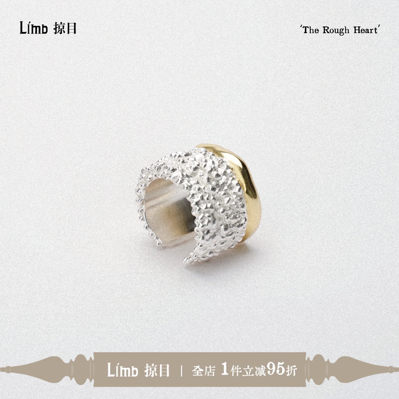 Limb掠目·原创设计戒指女高级感轻奢指环金银拼色宽面戒指新品