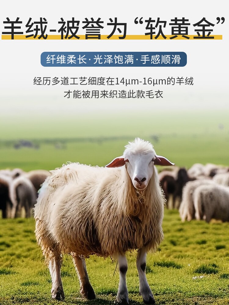 새로운 가을 겨울 남성용 100% 순수 캐시미어 스웨터 내부에 따뜻한 모직 스웨터가 들어 있는 반 터틀넥 니트 베이스 스웨터