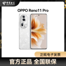 骁龙8 OPPO 手机opporeno11pro旗舰店官网正品 晒图返50元 旗舰芯片5G Reno11 12期免息 Pro 智能拍照手机