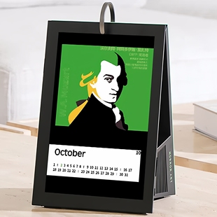 MORROR Y1时光相册歌词蓝牙音箱电子日历闹钟音响 ART