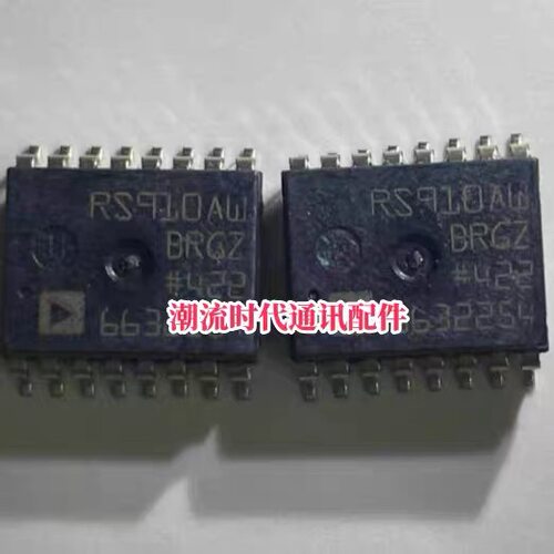 全新原装现货 ADXRS910AWBRGZ-RL RS910AW  汽车MEMS陀螺仪传感器
