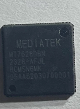 全新原装 MT7628NN MT7628DBN MT7615N MT7628KN 路由器芯片