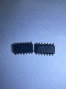 TJA1145T 汽车主板ic 高速收发器芯片 现货 全新原装