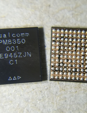 小米11电源充电icPM8350BH PM8350C PM8350/BHS PMR735A 1619A