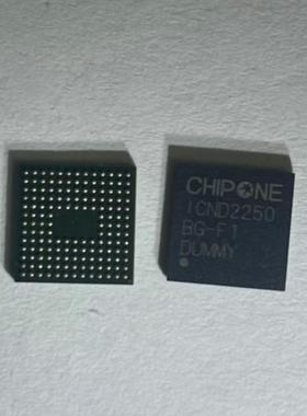 全新原装 集成电路芯片 ICND2250AG-F1 ICND2250 封装 BGA芯片