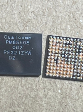 全新原装 手机电源IC PM8550B 001 PM8550B 002 电源IC