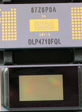 极米H1S 微型投影机DMD芯片 DLP4710FQL 281-0 全新原装