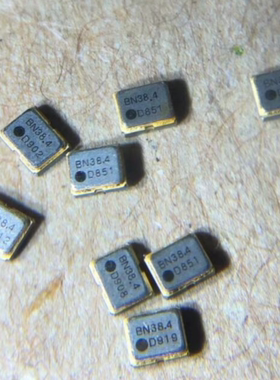 华为荣耀P30 P40 NOVA6wifi晶振 38.4时间晶体 BN38.4时钟 信号座