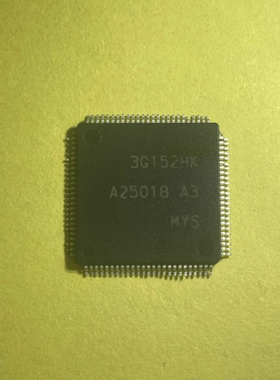 全新原装现货 A25018 A3 A25018A3 汽车IC 汽车电脑芯片IC