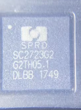 展讯SPRD电源ic SC2720A SC2721G SC2731G1 SC2712A SC2712E 电源