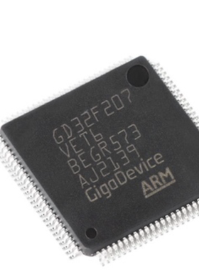 全新GD32F207VET6 LQFP-100 ARM Cortex-M3 32位微控制器-MCU芯片