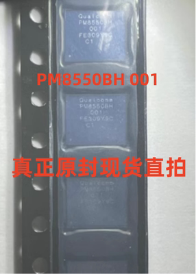 真正原封现货 PM8550BH 001 电源IC