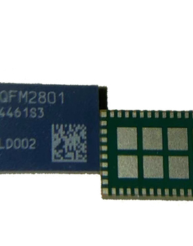 WP5201GC电源ic 873E音频ic 5030供电管IC SHANNON 5511中频ic