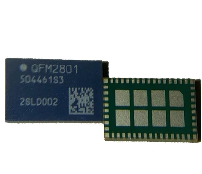 WP5201GC电源ic 873E音频ic 5030供电管IC SHANNON 5511中频ic