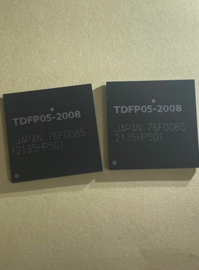 全新原装 TDFP05-2008 76F0085 汽车电脑板IC芯片 BGA芯片 可直拍